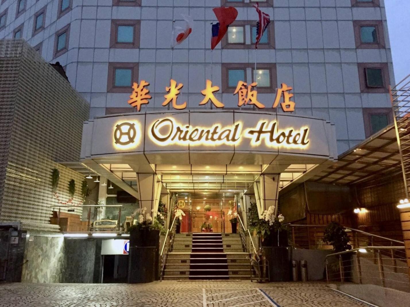 Oriental Hotel Tchaj-nan Exteriér fotografie